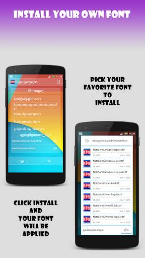 Khmer Unicode Installer screenshot 4
