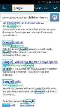 Browser Omega screenshot 7
