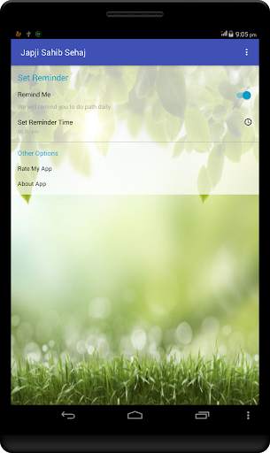 Japji Sahib Path Audio screenshot 11