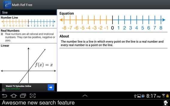 Math Ref Free screenshot 6