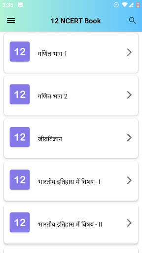 NCERT Books screenshot 3