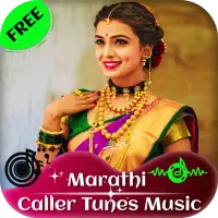 Marathi Caller Tunes Music