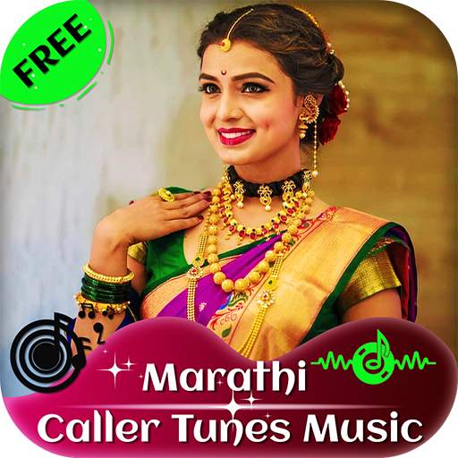 Marathi Caller Tunes Music 7.0