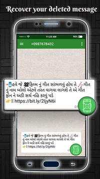 WhatsRemoved – WhatsDeleted - Chat Recovery screenshot 1