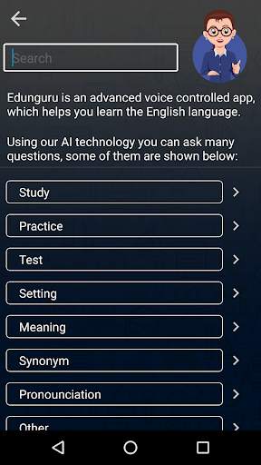 Edunguru Spoken English скриншот 6