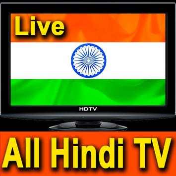 Hindi TV Channels screenshot 5