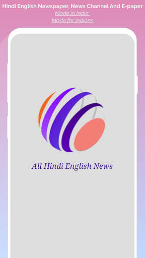 Hindi English Newspaper, News Channel And E-paper screenshot 1
