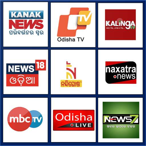 Odia Live TV News 1.1