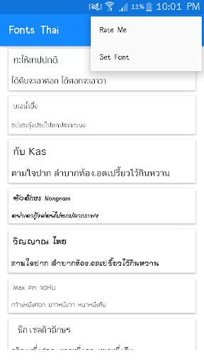 Fonts Thai for FlipFont screenshot 1