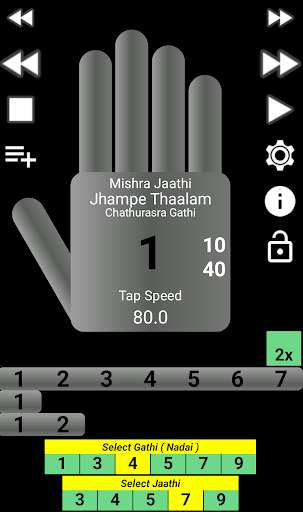 Carnatic Thaalam Robot 4 تصوير الشاشة