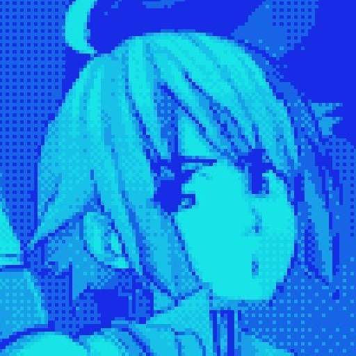 /u/app 4.2.5