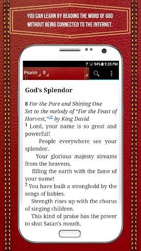 Holy Bible NET, New English Translation (English) screenshot 5