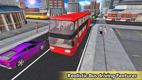 off road bus tourist transport screenshot 4