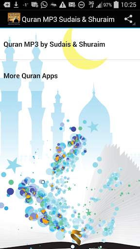 Quran MP3 Sudais & Shuraim screenshot 1