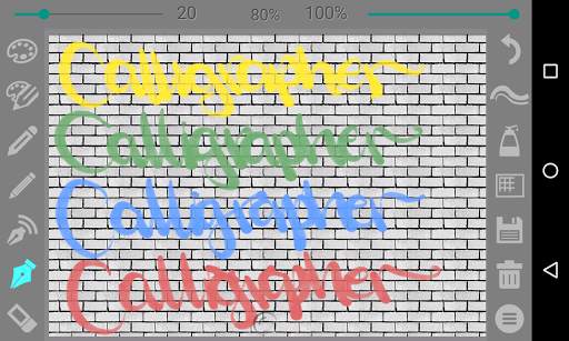 Calligrapher screenshot 3