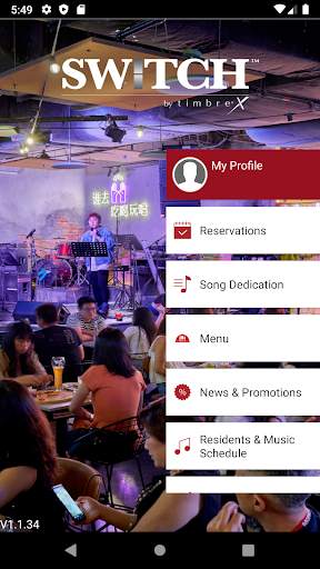 Timbre X Membership screenshot 2