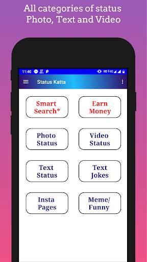 Status Katta - Marathi Status App скриншот 1