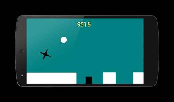 Gila bola screenshot 3