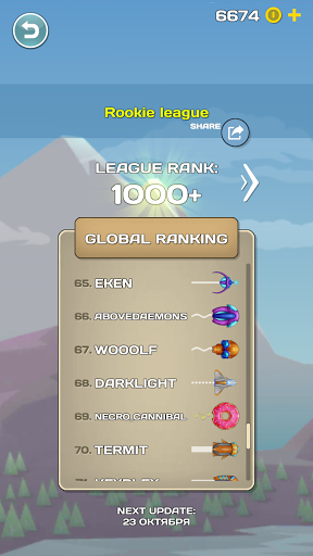 Cosmo Dash screenshot 5