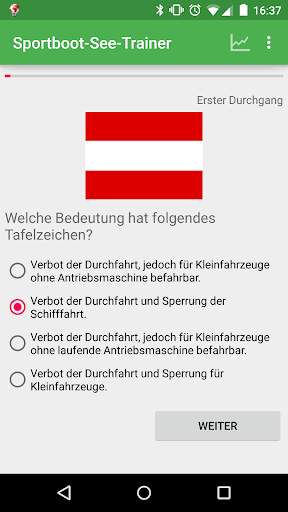 Driving license sea screenshot 3