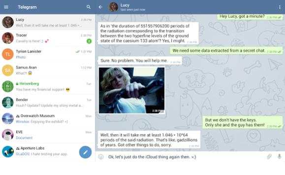 telegram.AR screenshot 1