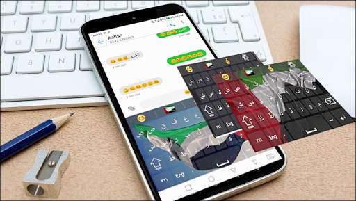 UAE Arabic English Keyboard screenshot 3