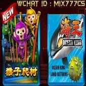 SunCity Game Apps icon