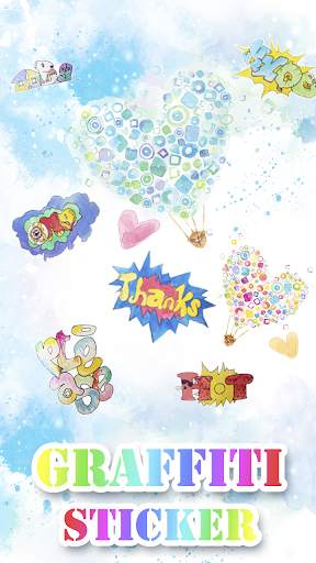 Graffiti Emoji Sticker screenshot 1