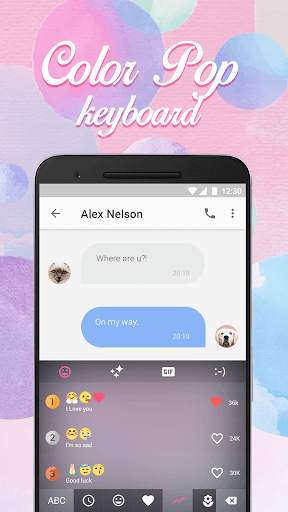 Color Bubble Pop Emoji Keyboard Theme screenshot 3