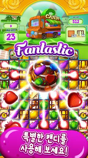 Food Burst screenshot 2