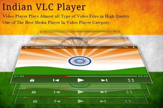 Indian VLC Player 3 تصوير الشاشة
