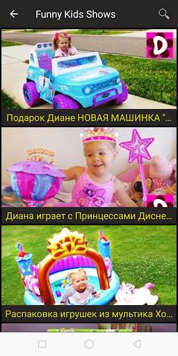 Funny Kids Shows & Funny Toys Videos screenshot 8
