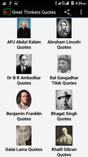 Great Thinkers Quotes скриншот 2