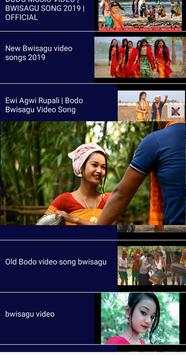 Bodo Video Album 2020 screenshot 1
