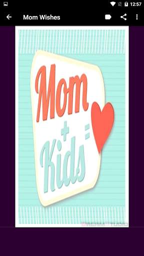 Mom Dad Love Wallpaper screenshot 4
