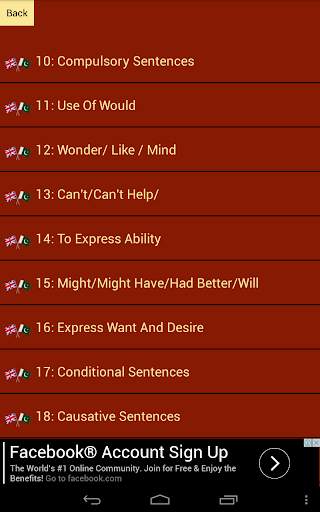 English Grammar Learn In Urdu screenshot 4