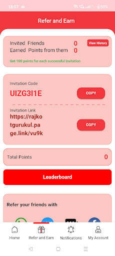 SGRS screenshot 4