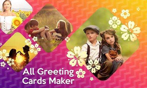 All Greeting Cards Maker screenshot 1