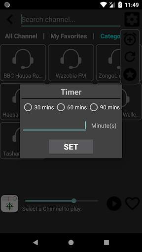 Hausa Radio screenshot 3