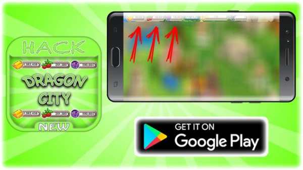 Hack For Dragon City Game App Joke - Prank. screenshot 4