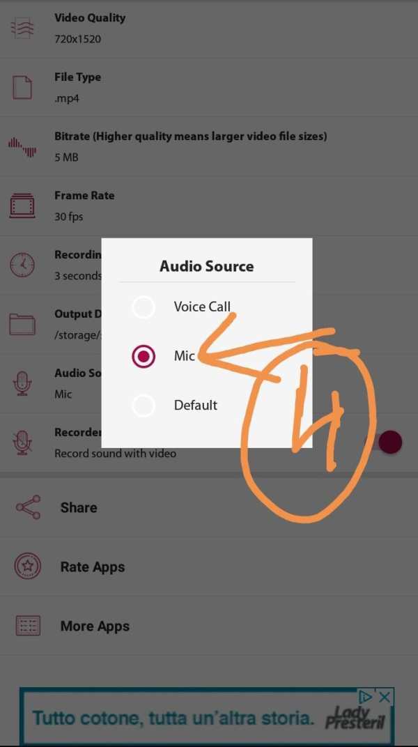 Imo Video Call Recorder with sound 4 تصوير الشاشة