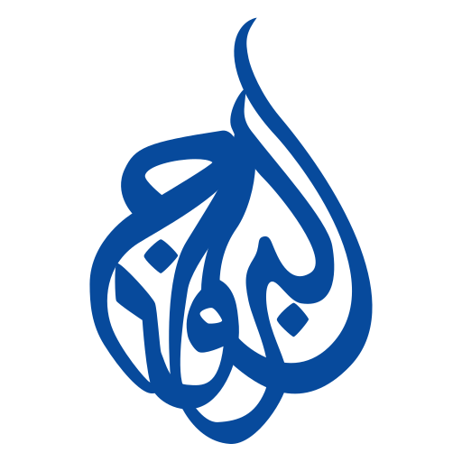 Alburuj Market icon