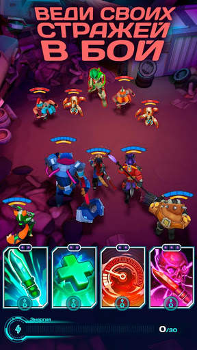 MistyQuest screenshot 6
