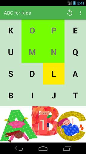 A game in ABC for kids 2 تصوير الشاشة