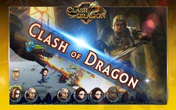 Clash of Dragon screenshot 4