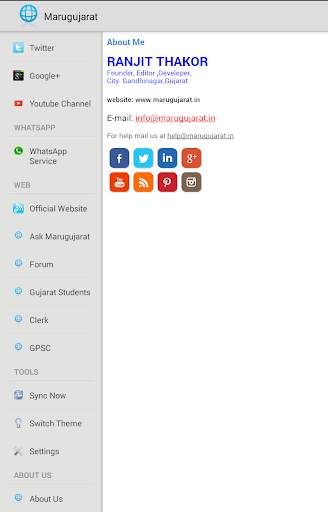 Maru Gujarat screenshot 14