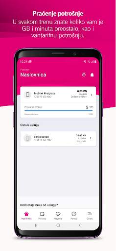Moj Telekom HR скриншот 3