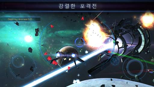 Subdivision Infinity screenshot 2
