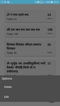 Namalay screenshot 3