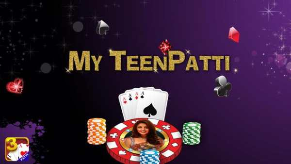 My TeenPatti screenshot 1